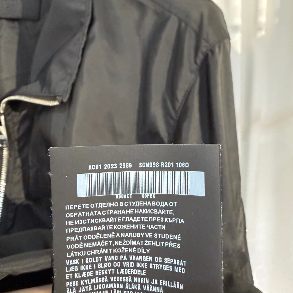 (58) 프라다 리나일론 삼각로고 바람막이 상품이미지6