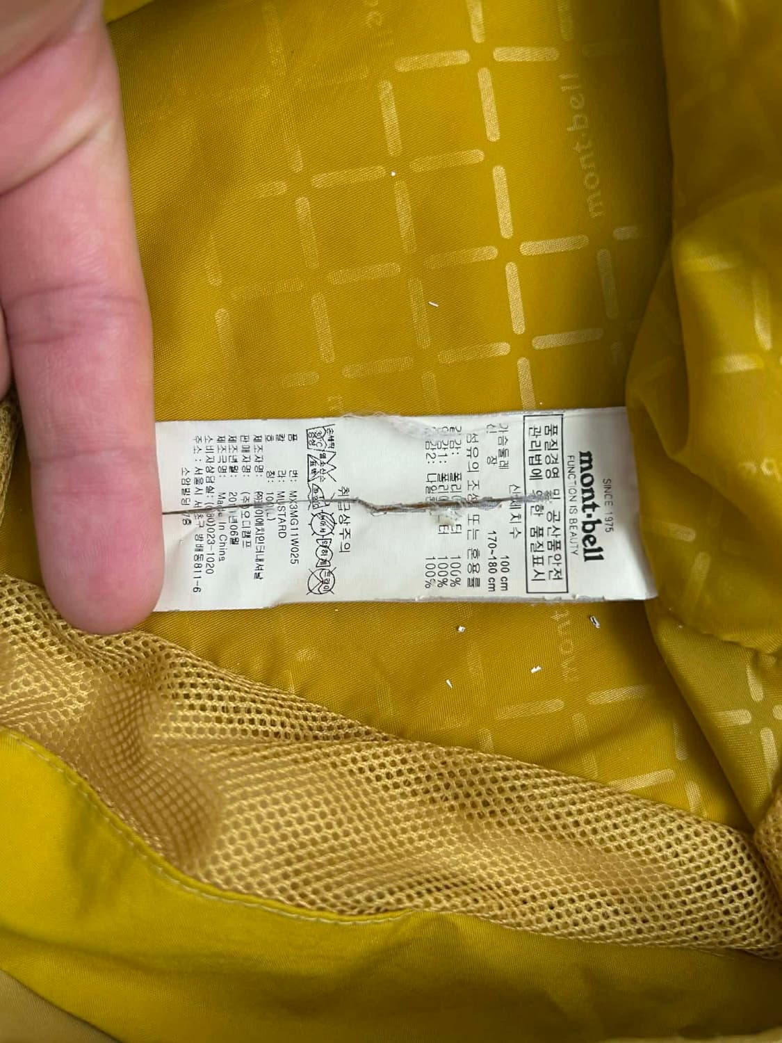 [L] 몽벨 컬러블록 고어텍스 후디드 쉘 마운틴 자켓 상품이미지4