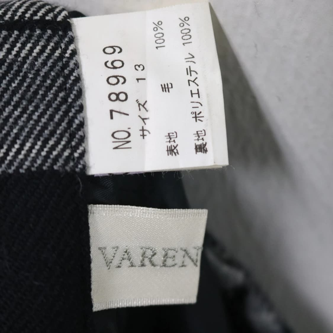 VAREN 체크 머메이드 울 혼방 롱 스커트 61374 상품이미지10