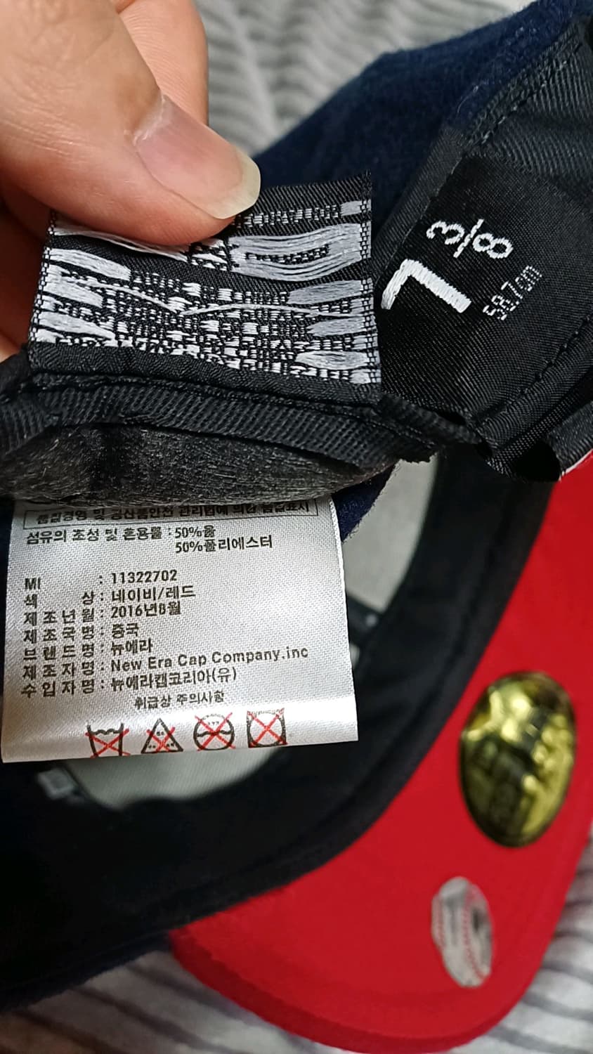 뉴에라 애틀란타 모직야구모자 59 상품이미지7