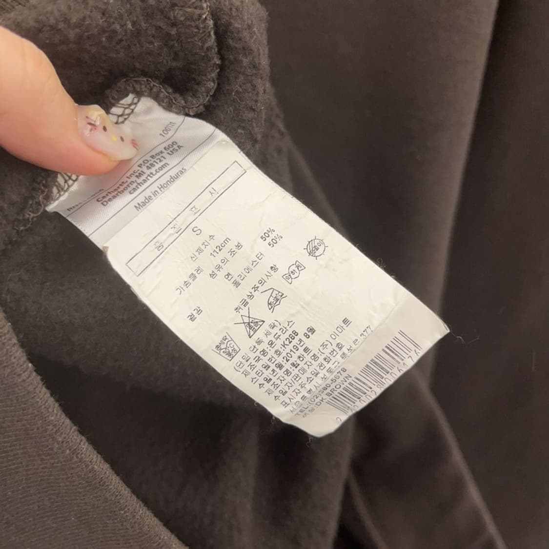 칼하트 써멀 빈티지 오버핏 기모 후드티 100 C06186 상품이미지5