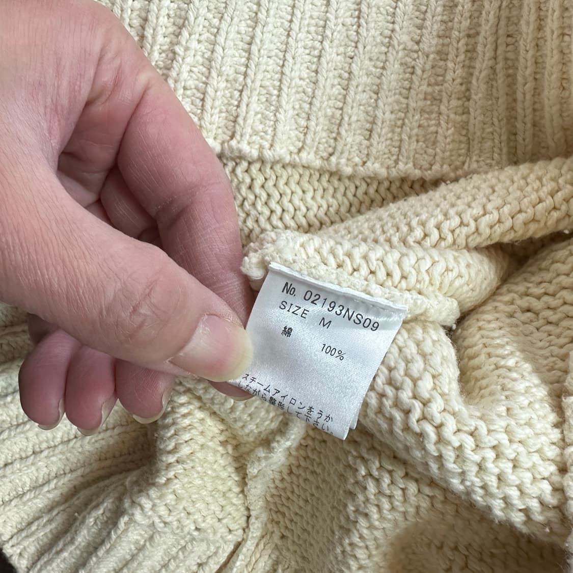 히스테릭 글래머 코튼 니트 스웨터 M 상품이미지6