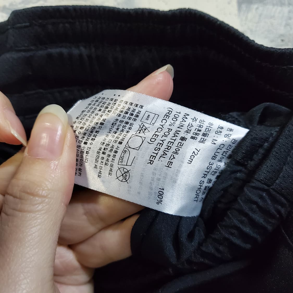 아디다스 삼선 트랙탑 반바지 블랙  상품이미지4