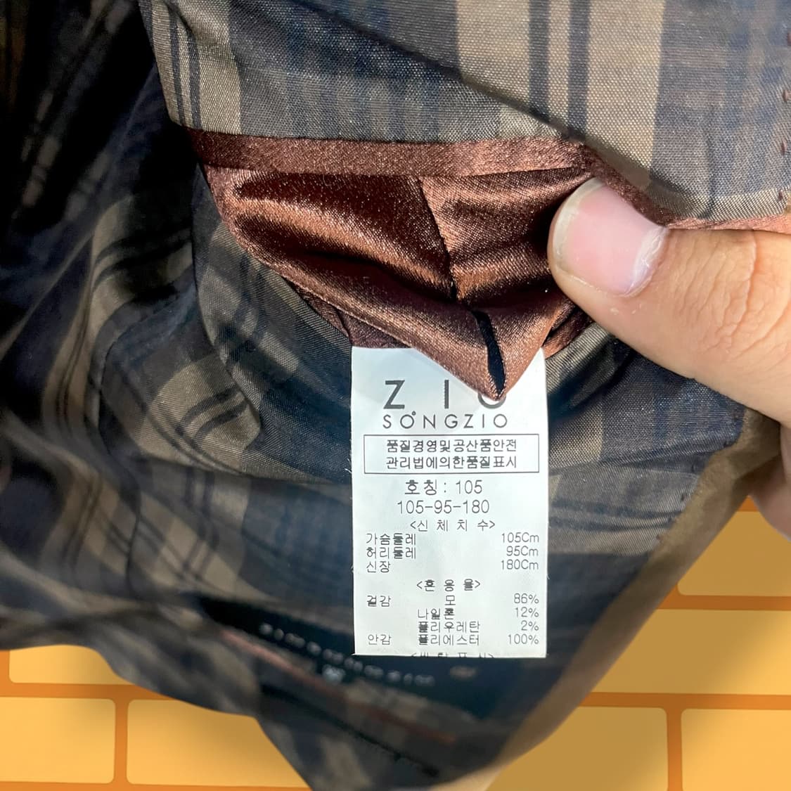 지오 송지오 브라운 블레이저 자켓 (M) 상품이미지7