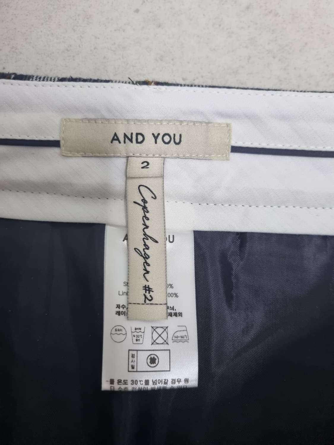 24fw 앤유 스커트 (강한나 착용) 상품이미지7