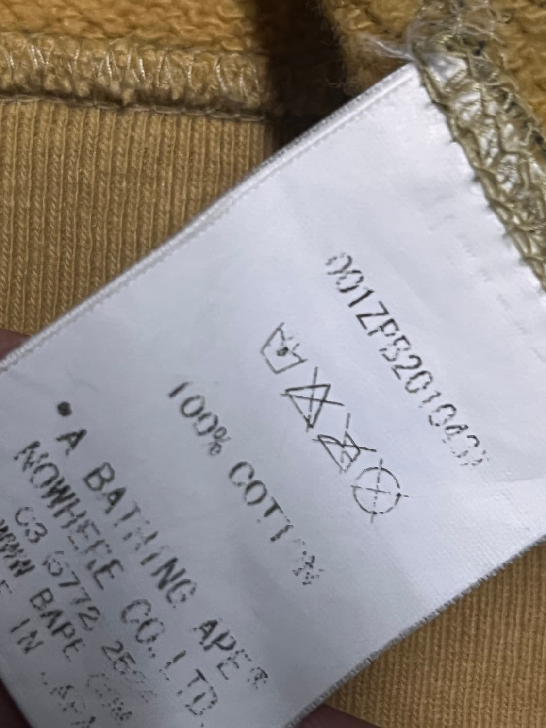 베이프 황계 샤크 후드집업 상품이미지4