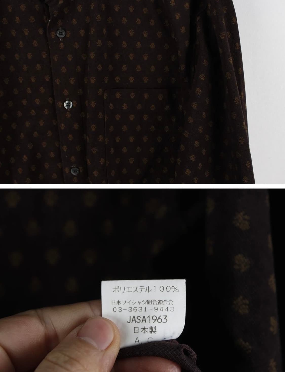 GIANFRANCO OTTAVANI 보라색 골덴 셔츠 상품이미지5