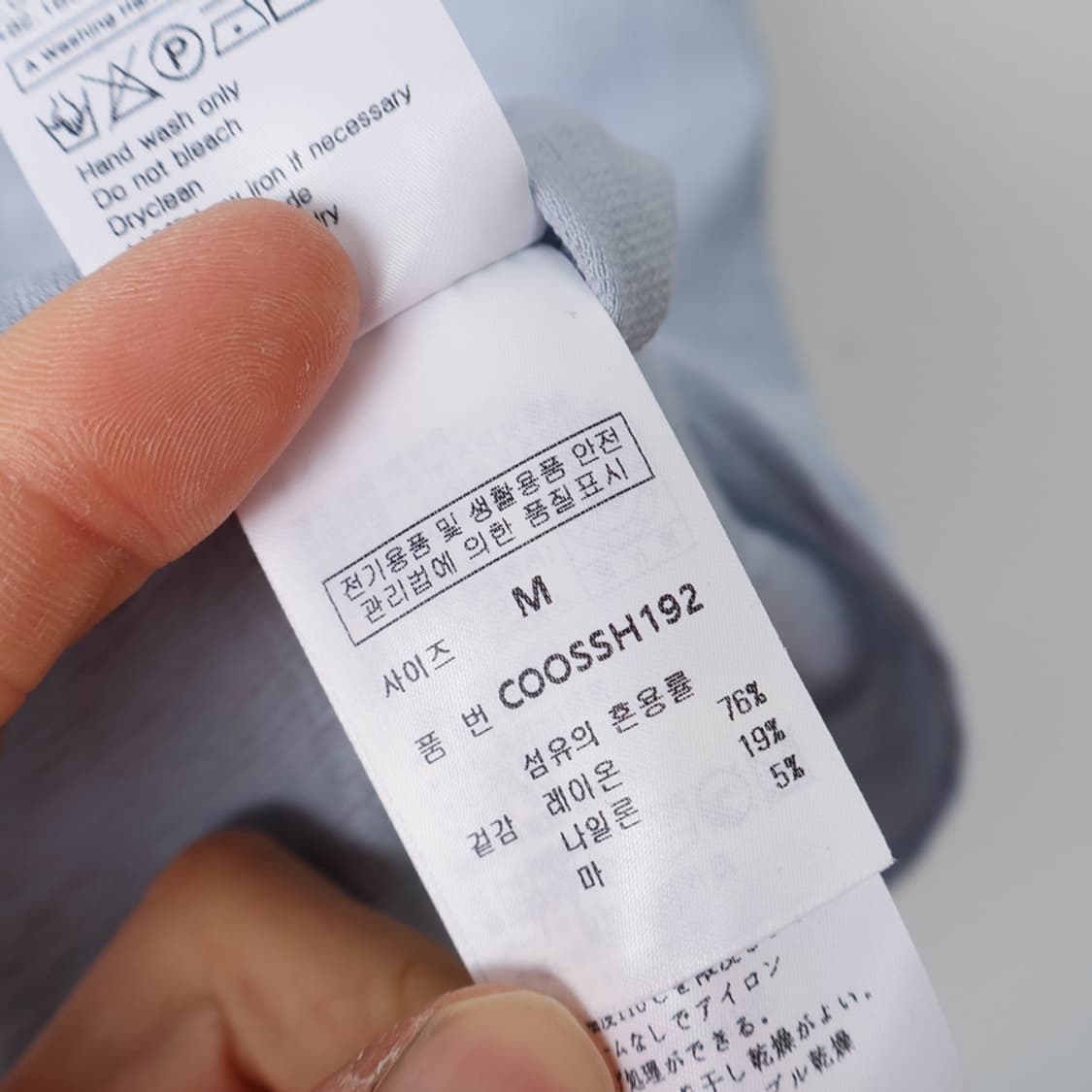 100/커스텀어클락 린넨 오버핏 롱 슬리브 셔츠 상품이미지7