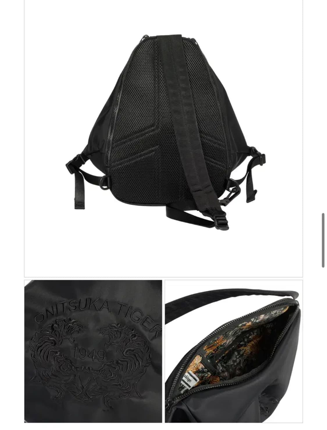 오니츠카타이거 미니 백팩 블랙 3183B082_001 상품이미지3