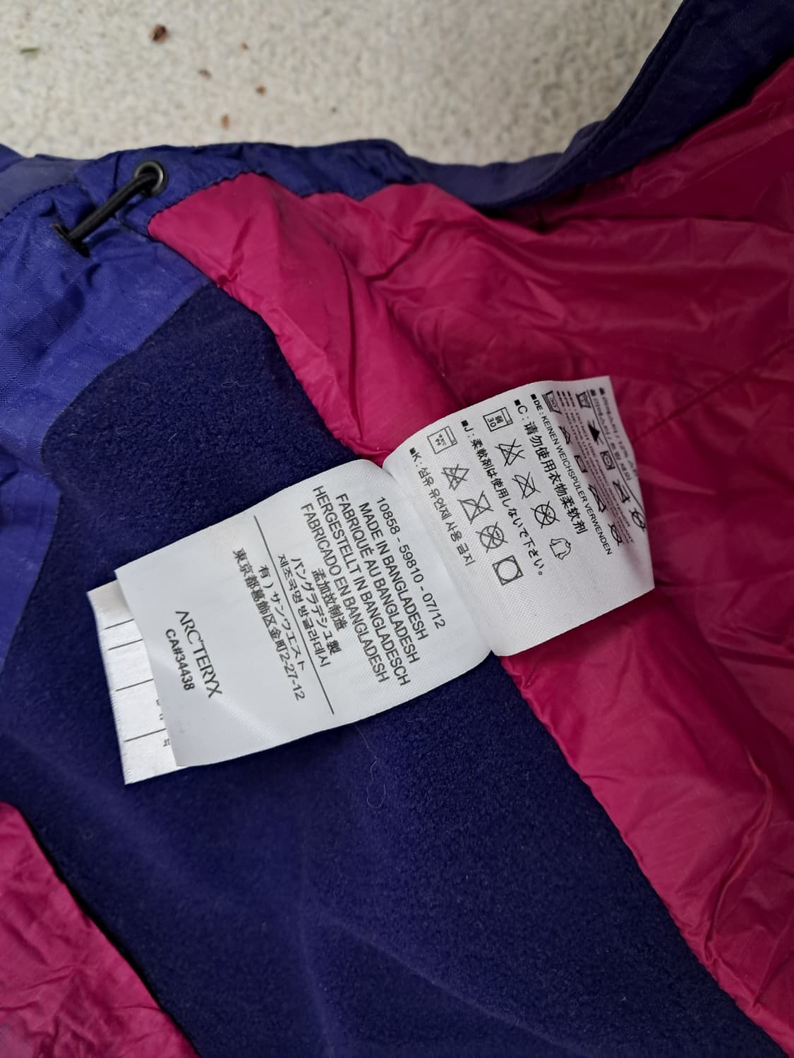 아크테릭스 아톰후디 상품이미지4