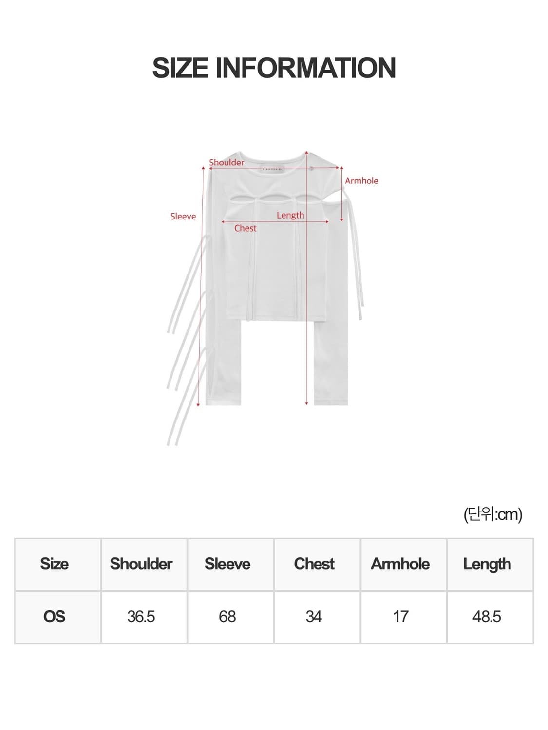 [트리밍버드] 슬릿 스트랩 롱 슬리브 상품이미지3