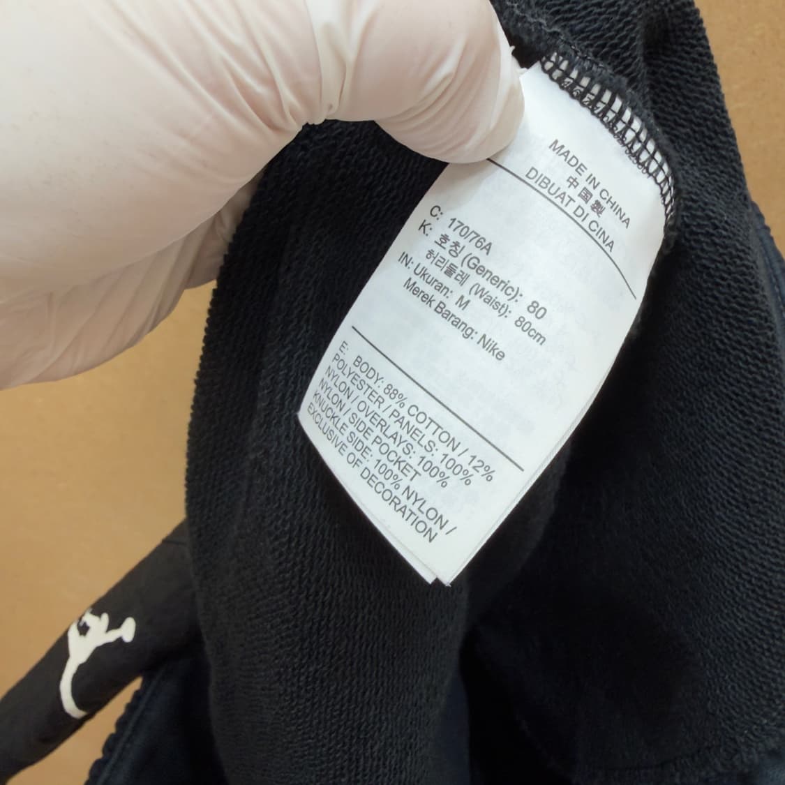 ​나이키 조던 23 엔지니어드 플리스 카고 쇼츠 상품이미지4