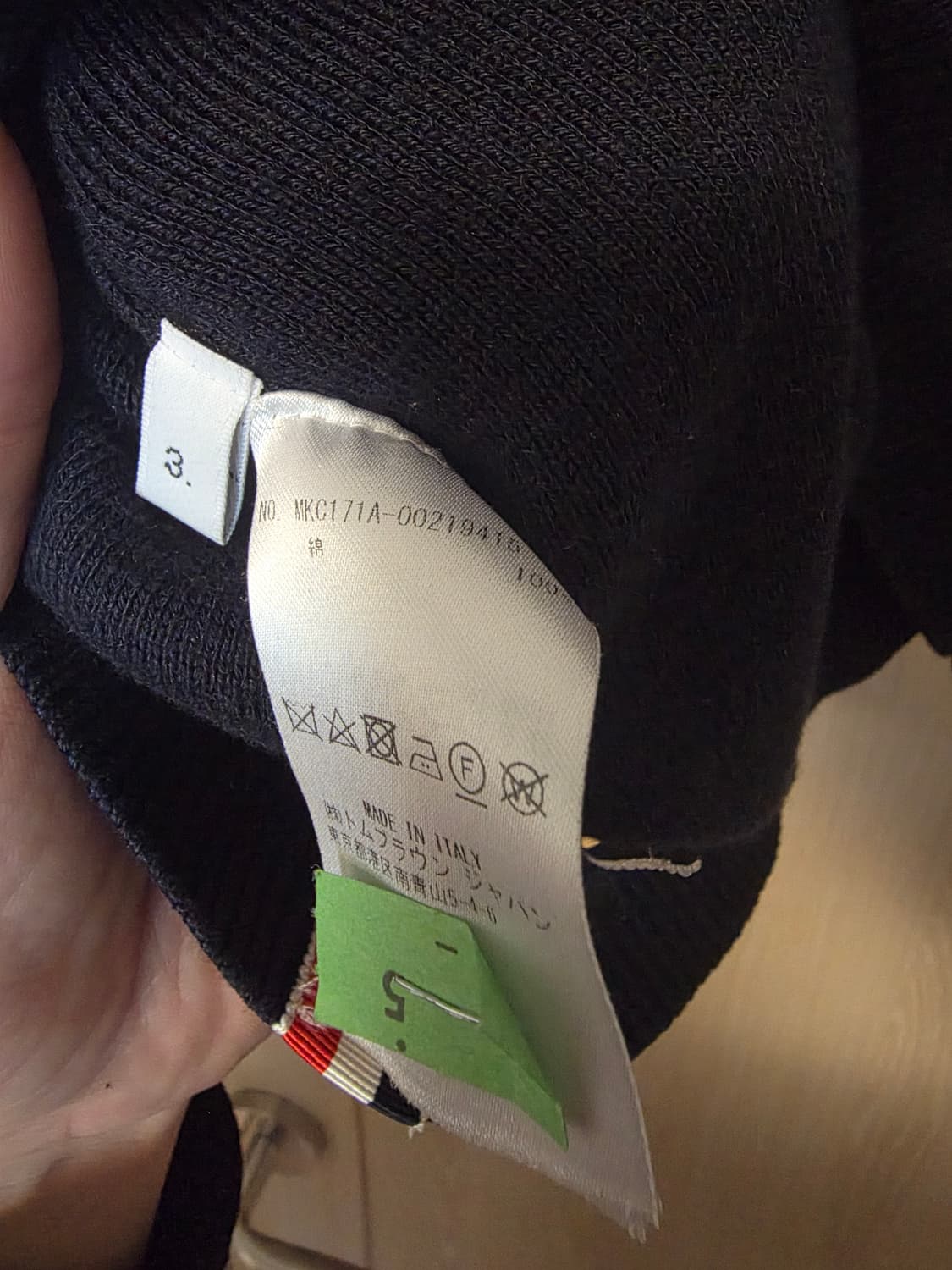 [새상품급/3] 톰브라운 사선완장 밀라노스티치 금장 가디건 3사이즈 상품이미지7