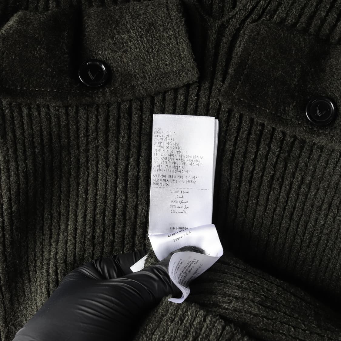 보테가베네타 리브 하이 넥 밀리터리 스웨터 견장 니트 다크그린 S
 상품이미지7