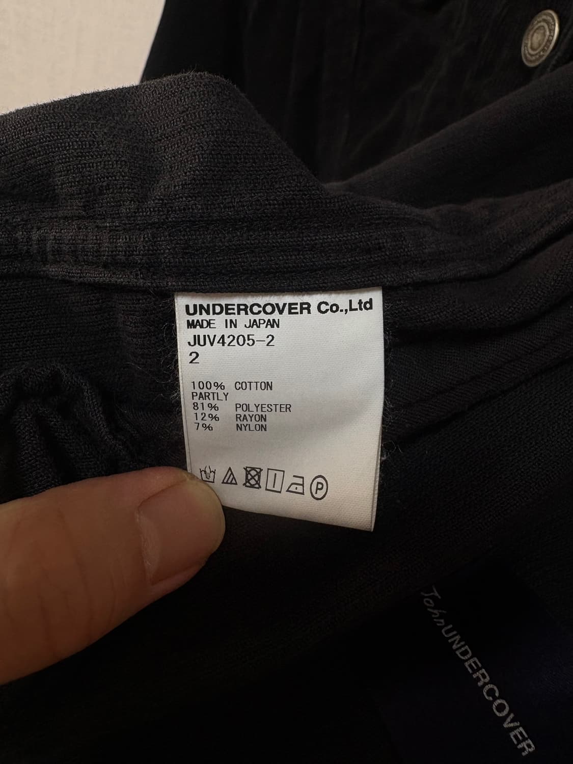 [2] 존 언더커버 에스닉 트러커 자켓 상품이미지5