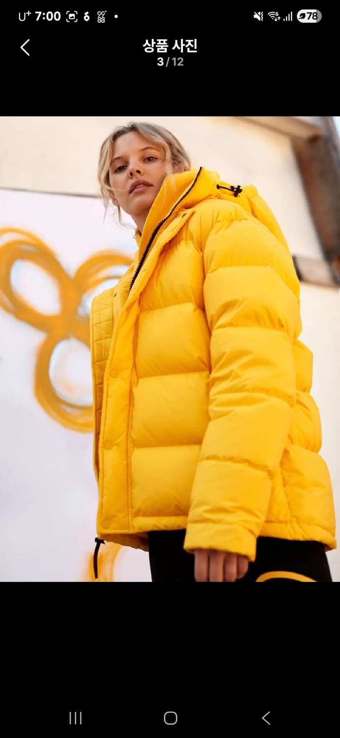 정품 캐나다 아리찌아 TNA super puff 다운 상품이미지3