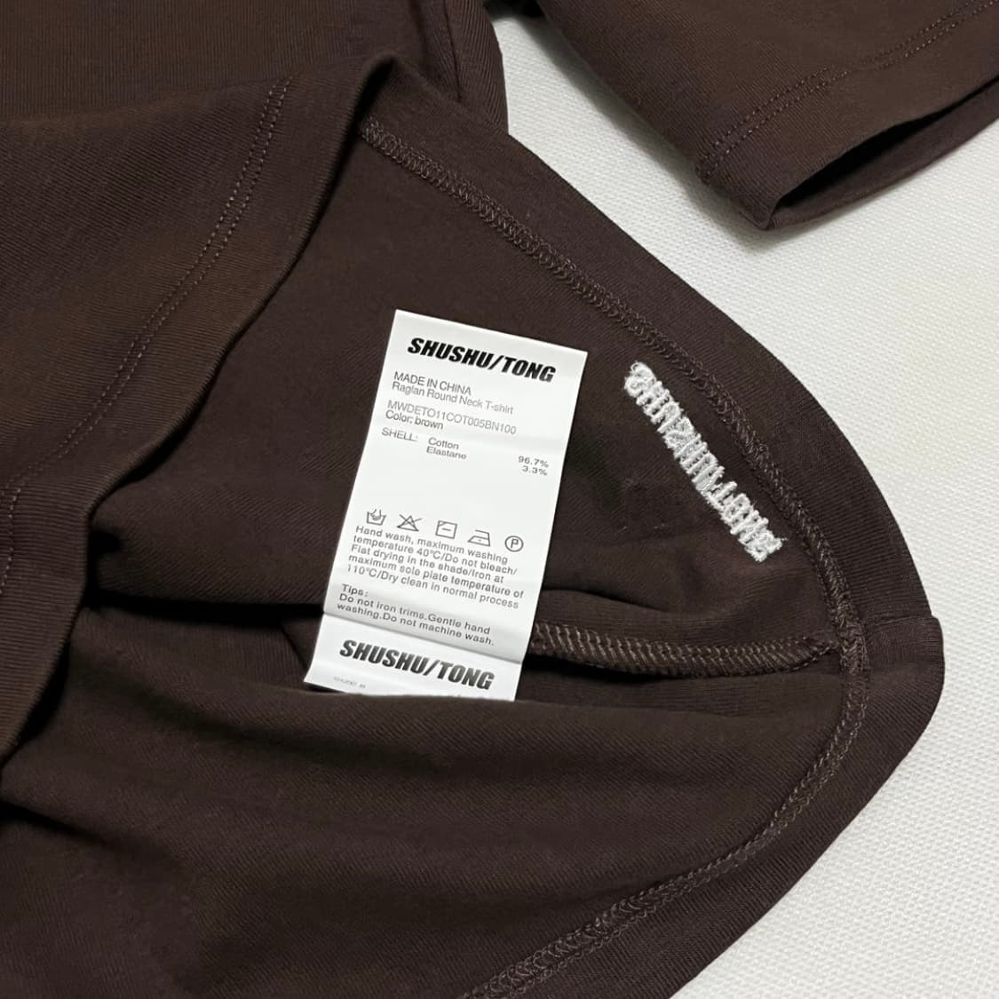 [8]슈슈통 25fw 라운드 넥 탑/브라운 상품이미지4