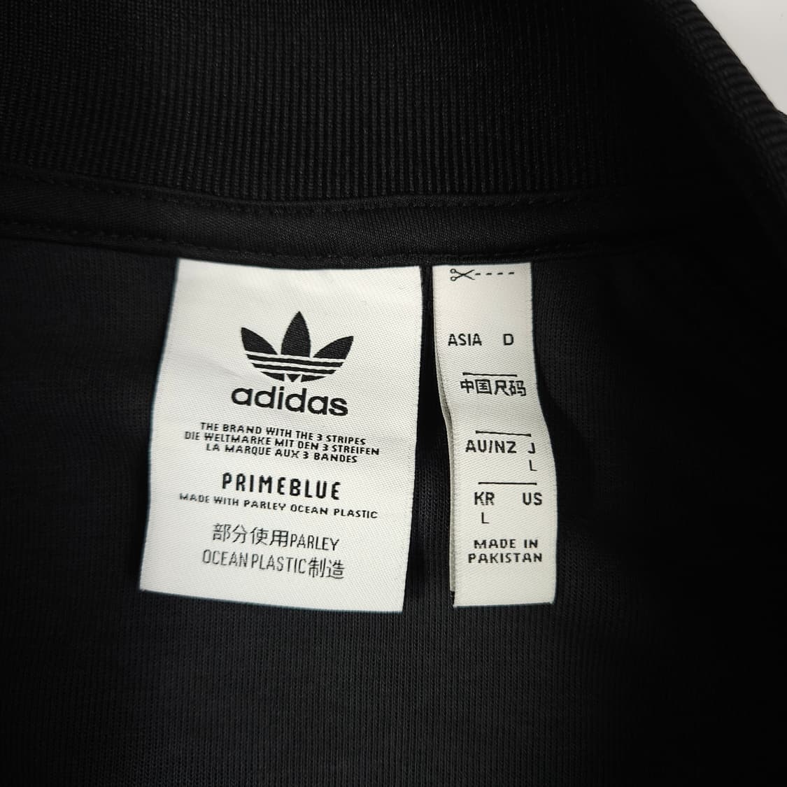 아디다스 파이어버드 져지 블랙  상품이미지4