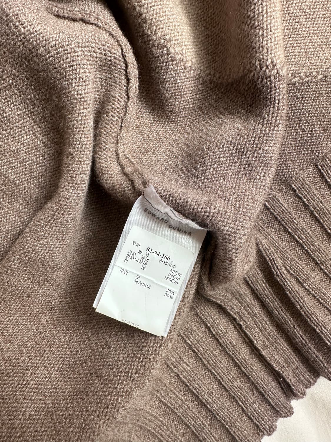 edward cuming zip up window jacket 1사이즈 상품이미지10