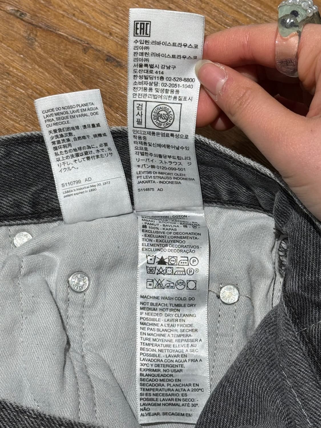 리바이스 실버탭 루즈 워시드 그레이 데님 팬츠 상품이미지8