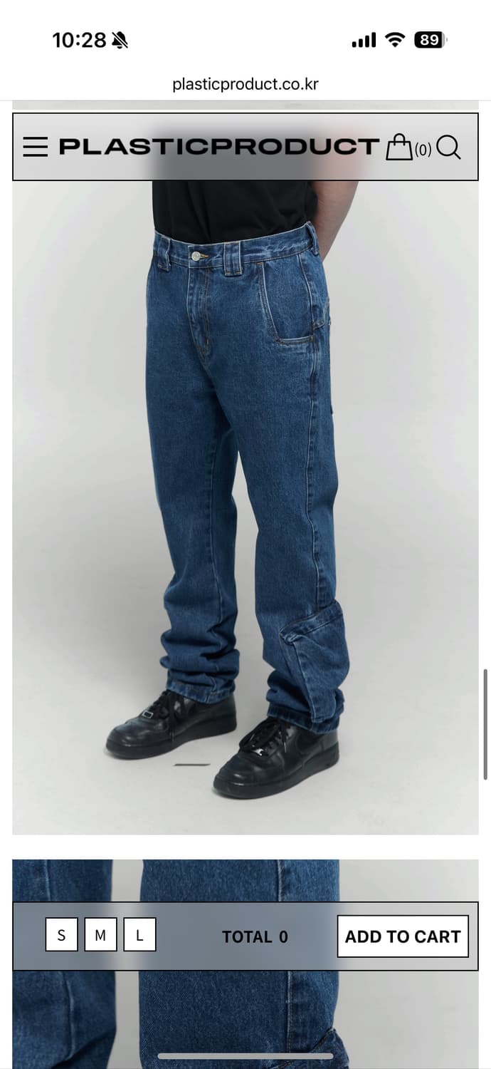 플라스틱프로덕트 카고팬츠 상품이미지5