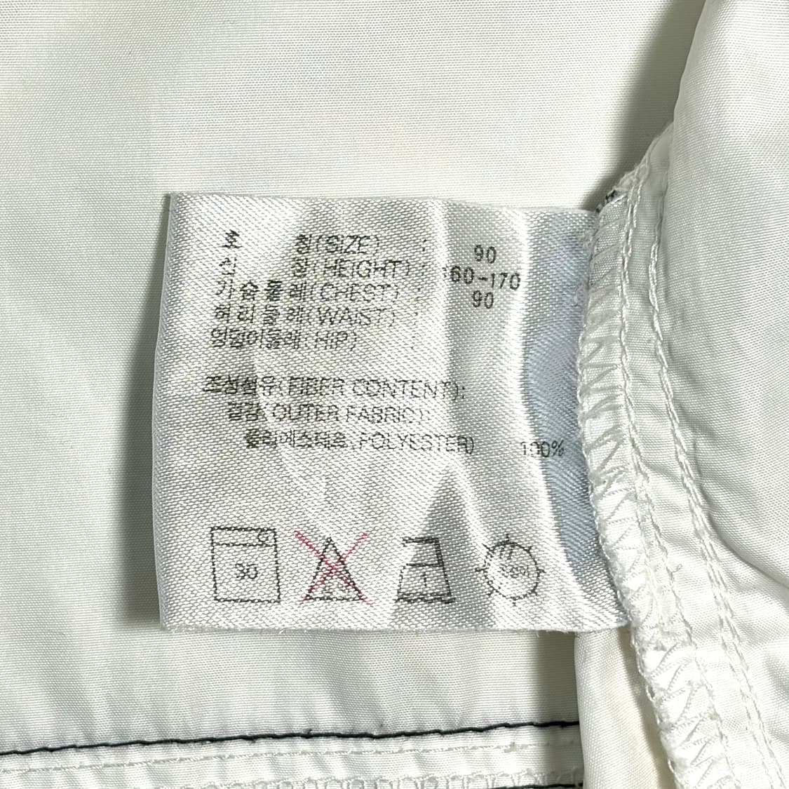 나이키 패턴 옐로우 바람막이 90 상품이미지8