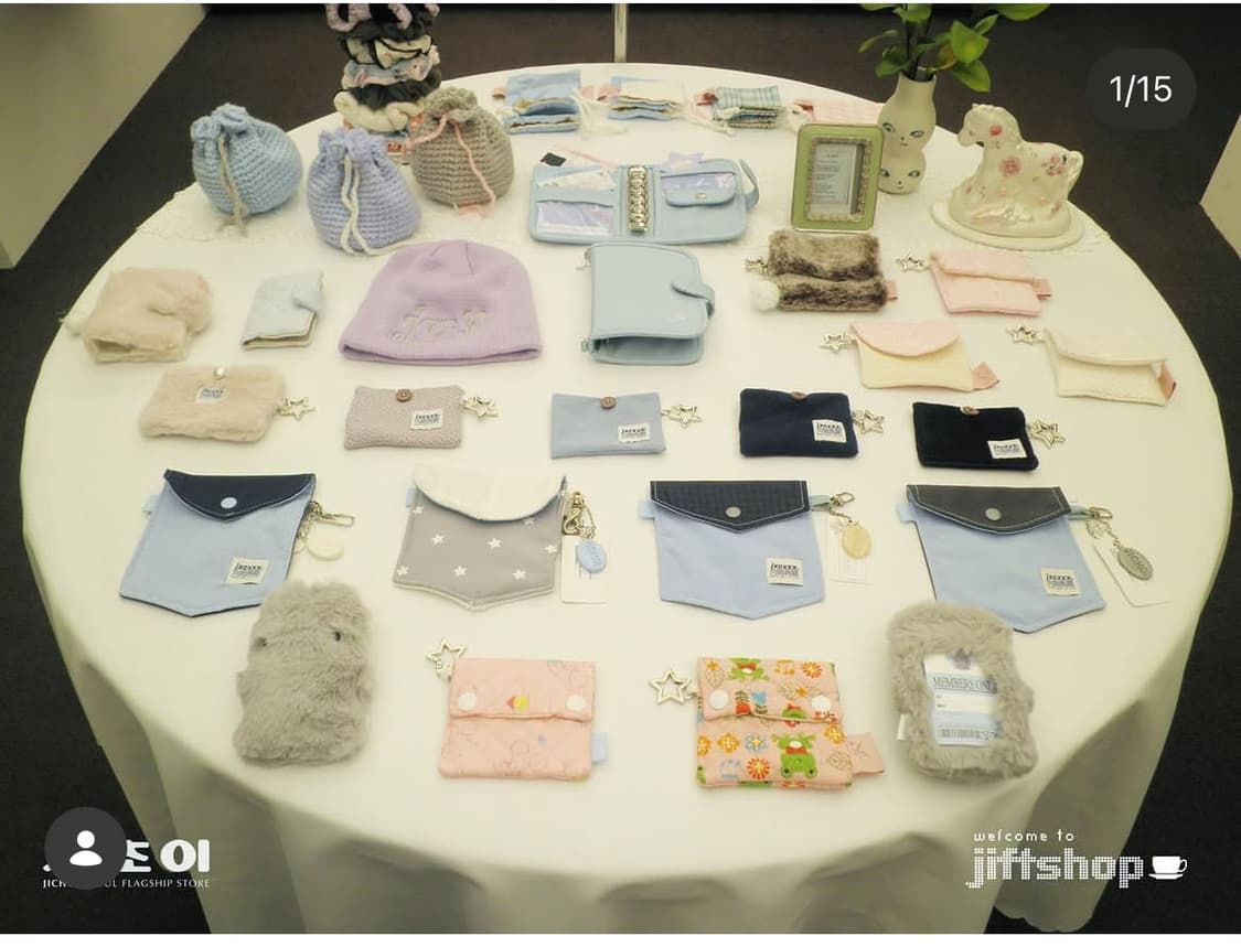 지초이 지프트샵 대리구매 합니다 상품이미지1