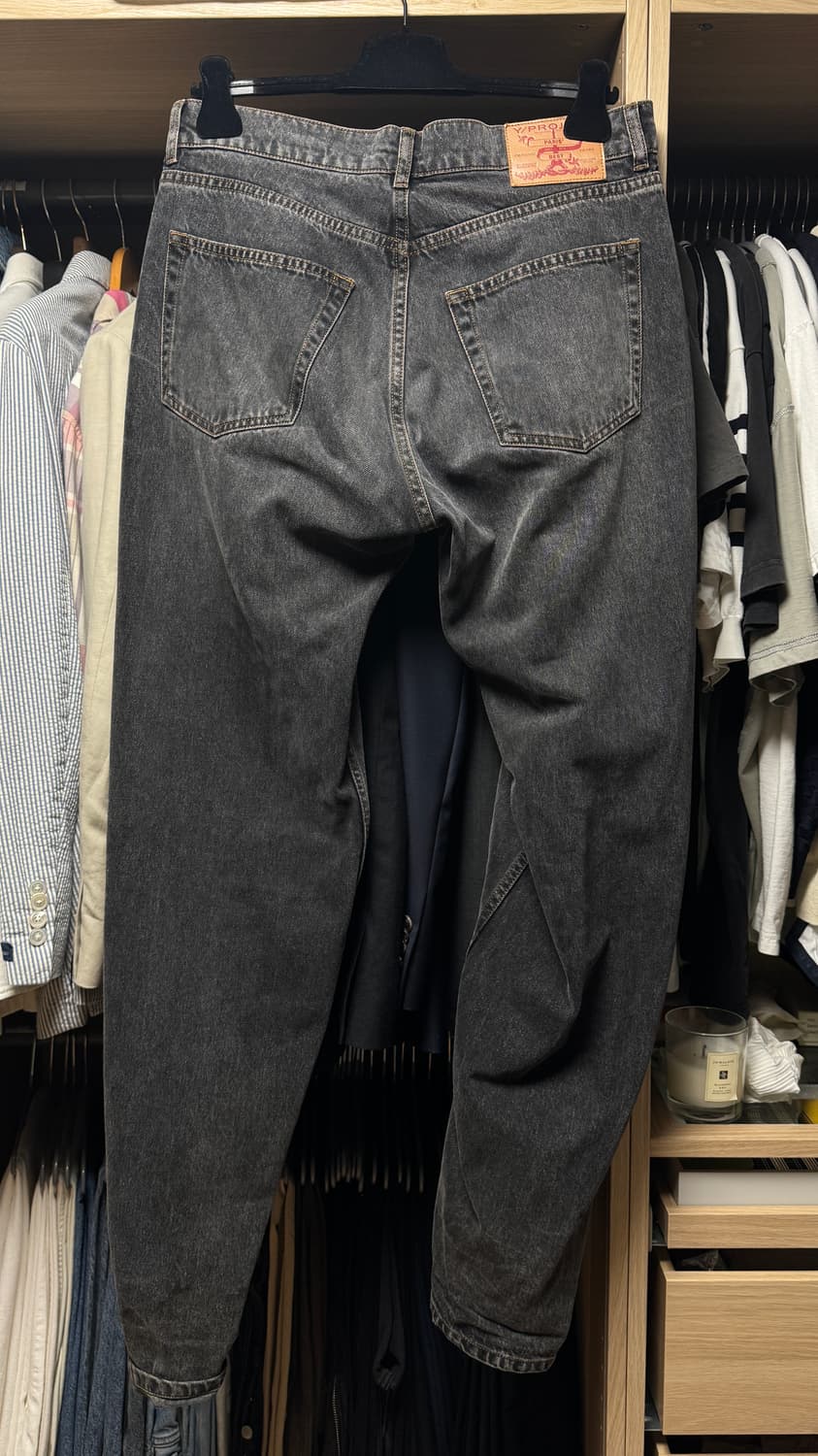 와이프로젝트 와이어진 상품이미지2