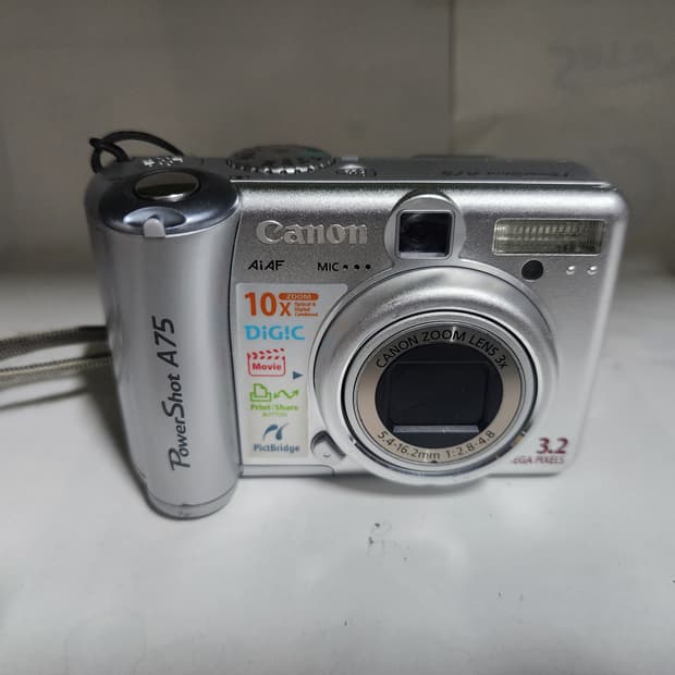 캐논 PowerShot A75 빈티지 디지털 카메라