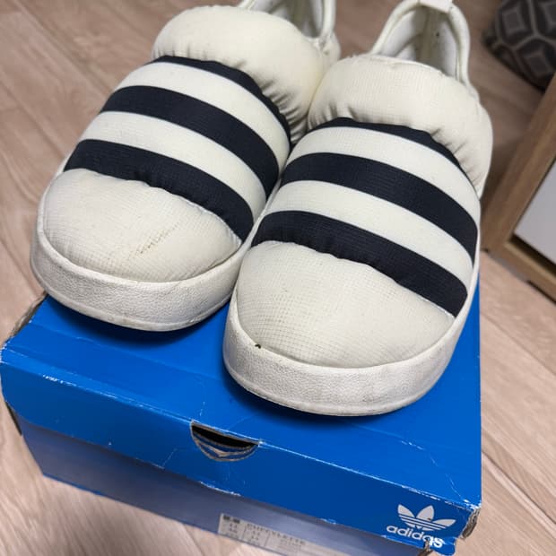 아디다스 퍼피랫