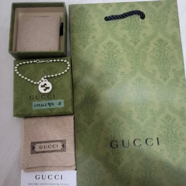 [급]구찌 인터로킹 G 볼체인 실버 팔찌