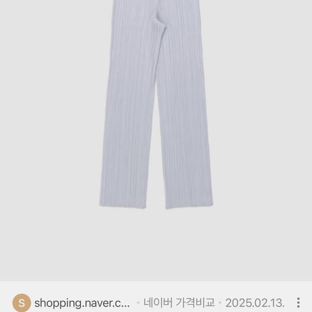 이세이미야케 플리츠 플리즈 바지 PP47JF111
