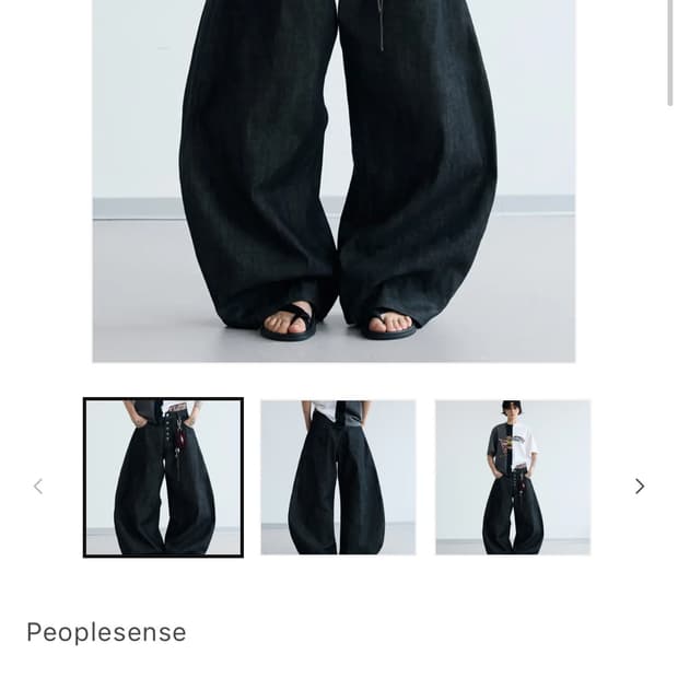 Peoplesense Button Fly Black Raw Denim