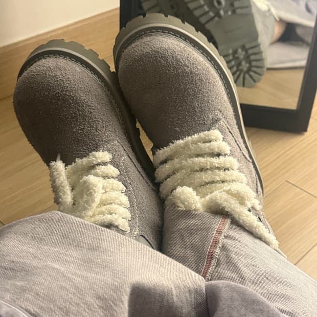 로스트가든 x 그레일즈 부츠 38