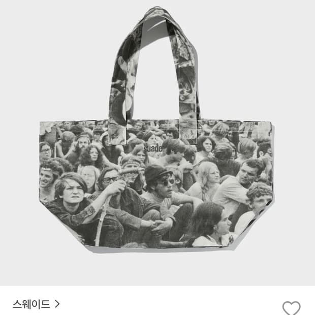 스웨이드 PATTERN TOTE BAG [BLACK]
