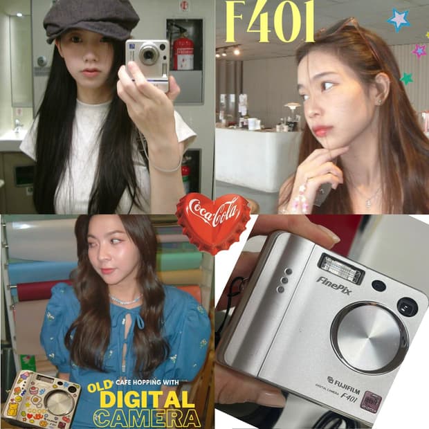 푸른 빛의 Y2K 감성 💙후지 파인픽스 f401