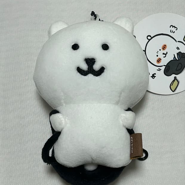 담곰이 가방 인형키링