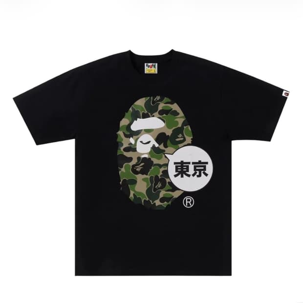 베이프 시티 도쿄 빅 에이프 헤드 티셔츠 블랙