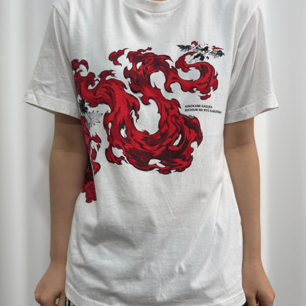 ut HINOKAMI KAGURA printing top