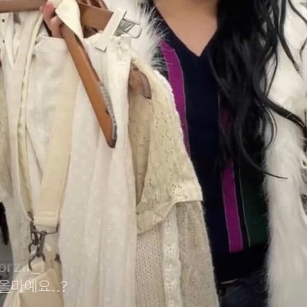 11/6 라방 구매건