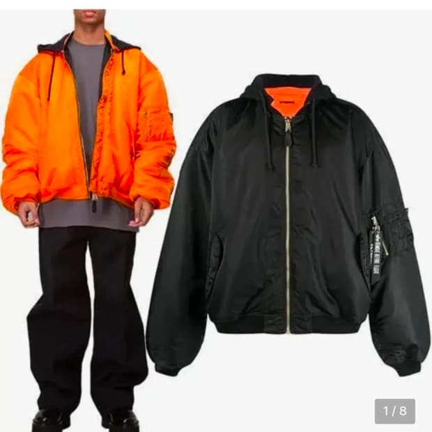 Vetements × Alpha Industries MA-1 리버서블