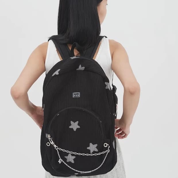 무음 네스트 백팩 Nest Backpack (Black Star) 