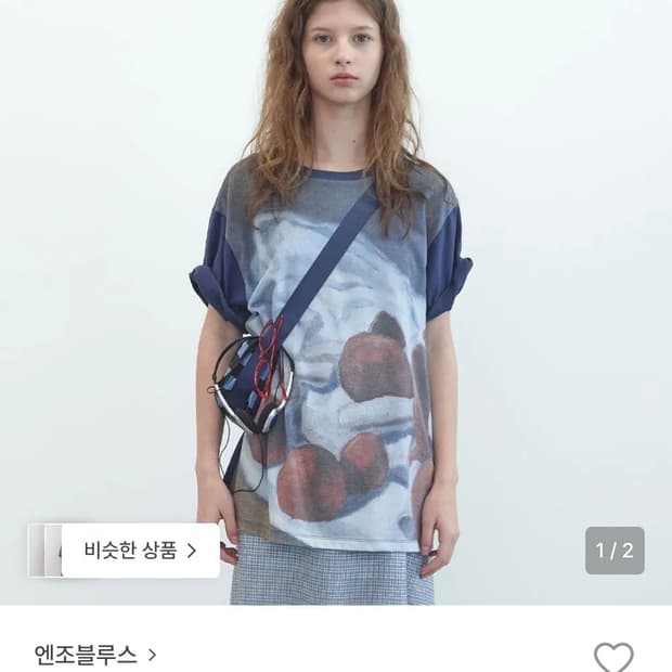 엔조블루스 mushroom 버섯 박시 티셔츠