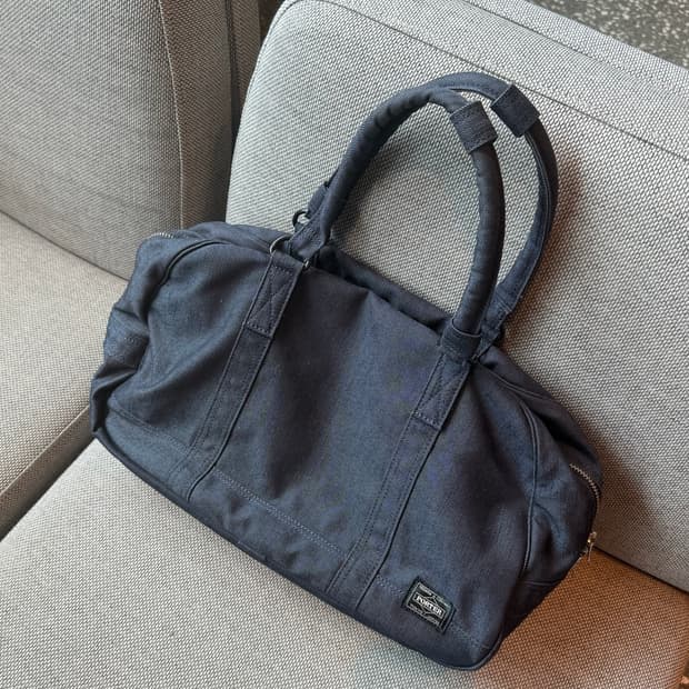 Porter Smoky boston bag