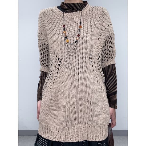 빈티지 브라운 크로셰 니트
