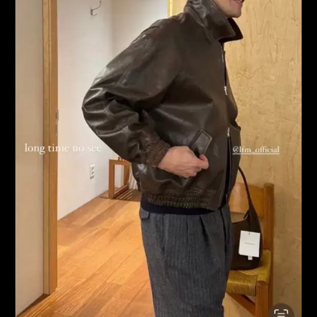 LFM 리얼레더 봄버자켓 브라운