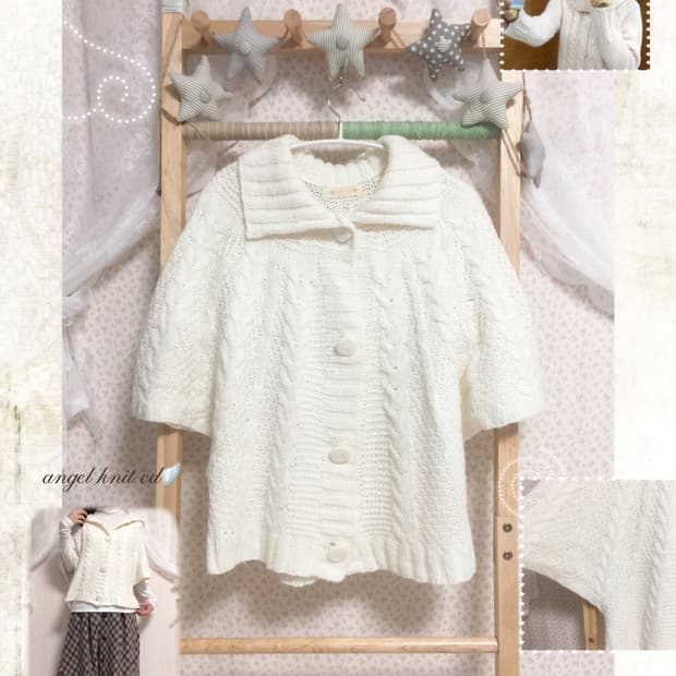 빈티지 모리걸 사와코 니트 가디건