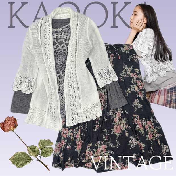 💐하구미의 크로셰 코디세트💐 플라워 스커트 레이어드 모리걸 히피 