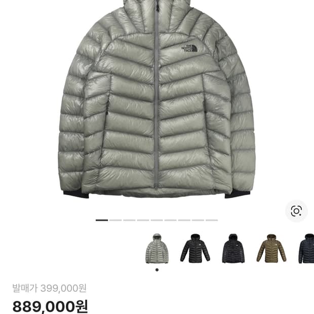 노스페이스 24fw 써밋 마테호른 L