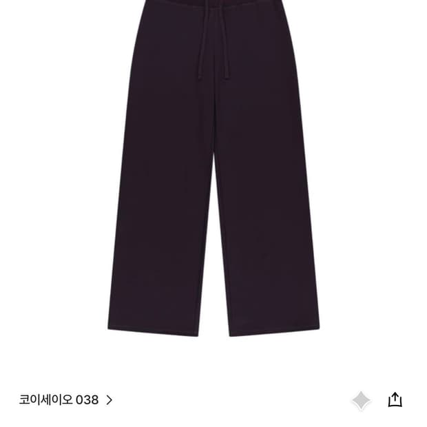 코이세이오 038 soft  sweat pants purple 